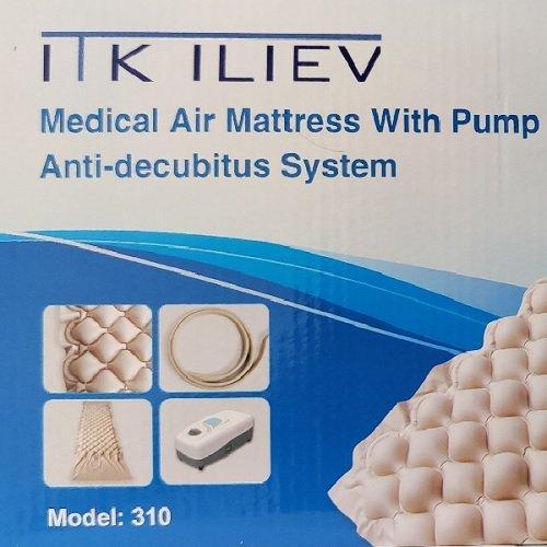 Антидекубитален дюшек ITK Iliev от PVC - 220