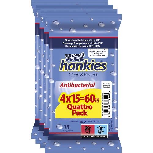 Wet Hankies Мокри 4 х 15 бр от без аромат - 3.40